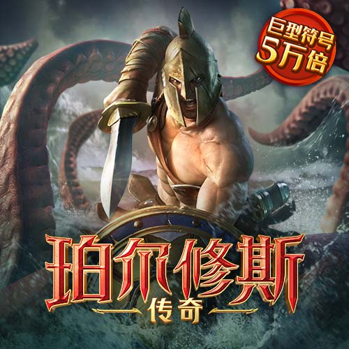 皇冠APP官方版下载使用方法