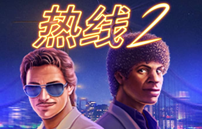 333彩票官网入口