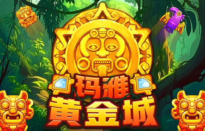 二四六天下彩944cc天赢彩